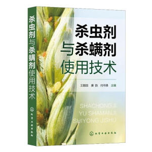 ���x���c������ʹ�ü��g