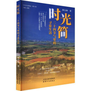 �r�⺆   ��ʮ�Ĺ�(ji��)����Č�������(�ܷ⣩