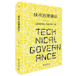 ���g����ͨՓ