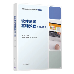 ܛ���yԇ���A�̳�