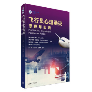 �w�ІT�����x��ԭ���c���`