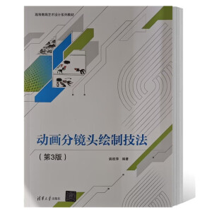 �Ӯ����R�^�L�Ƽ�������3�棩