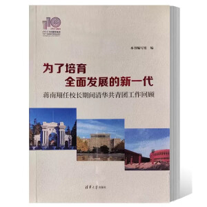 ��������ȫ��l(f��)չ����һ�������Y������У�L���g���A�����F(tu��n)�������110У�c��