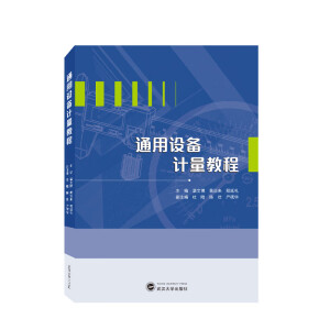 ͨ���O��Ӌ���̳�