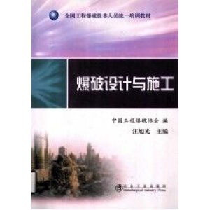 �����O(sh��)Ӌ(j��)�cʩ��