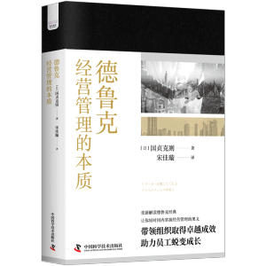 �����˽�(j��ng)�I�����ı��|(zh��)�����F(xi��n)������W֮���������˽�(j��ng)�����W���x��