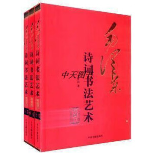 ë�ɖ|Ԋ(sh��)�~����ˇ�g(sh��)