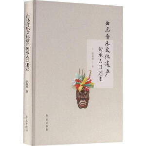 ���R�����Ļ��z�a(ch��n)�����˿���ʷ