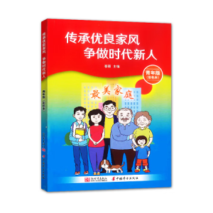 ���Ѓ�(y��u)�����L�����r������