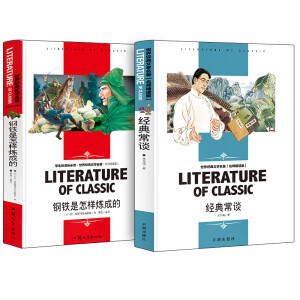 ��(j��ng)�䳣Մ