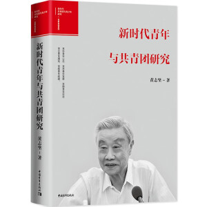 �r�������c�����F(tu��n)�о�