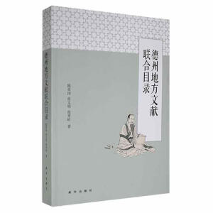 ���ݵط��īI(li��n)��Ŀ�