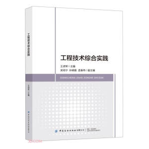 ���̼��g(sh��)�C�ό��`