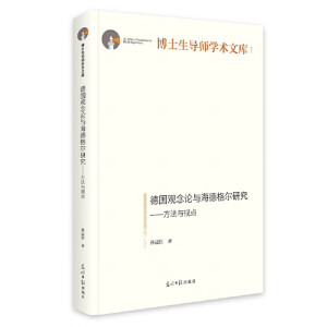 ��(gu��)�^��Փ�c���¸��о�