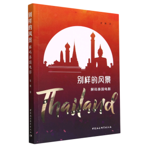 �e�ӵ��L(f��ng)��