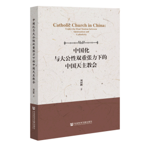 �Ї�(gu��)���c�����p�؏����µ��Ї�(gu��)�����̕�(hu��)