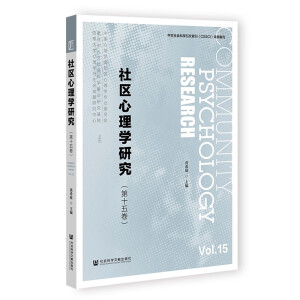 ��^(q��)����W(xu��)�о�