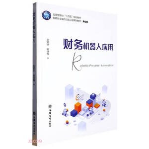 ؔ(c��i)��(w��)�C(j��)���ˑ�(y��ng)��