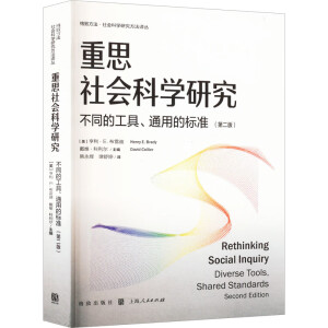 ��˼����ƌW(xu��)�о�����ͬ�Ĺ�����ͨ�õĘ�(bi��o)��(zh��n)���ڶ��棩