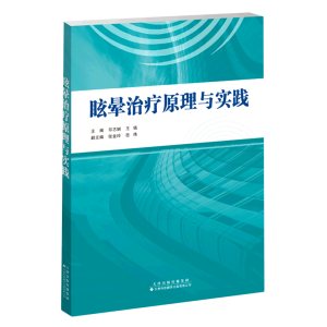 ѣ���ί�ԭ���c���`