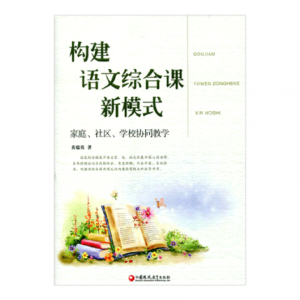 ��(g��u)���Z(y��)�ľC���n��ģʽ