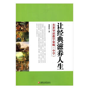 ׌��(j��ng)�����B(y��ng)����