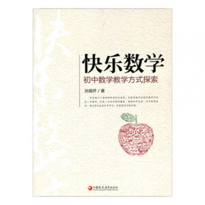 �옷��(sh��)�W(xu��)