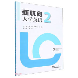 �º����W(xu��)Ӣ�Z(y��).