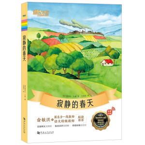 ���o�Ĵ���