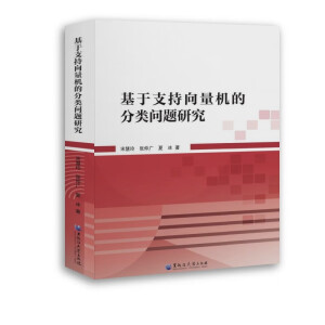 ����֧�������C(j��)�ķ��(l��i)��(w��n)�}�о�