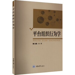 ƽ�_�M���О�W