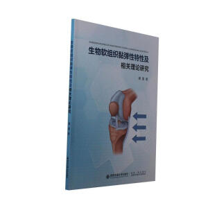 ����ܛ�M��𤏗�����Լ����P(gu��n)��Փ�о�