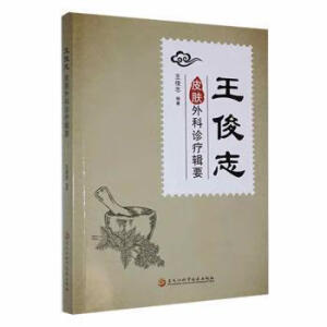 ����־Ƥ�w����\��݋Ҫ