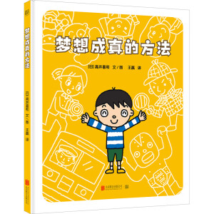 �������ķ���