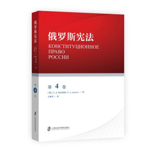 ���_˹��������4����