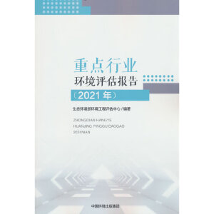 ���c(di��n)�ИI(y��)�h(hu��n)���u(p��ng)����(b��o)��