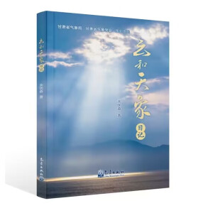 �ƺ�������ӛ