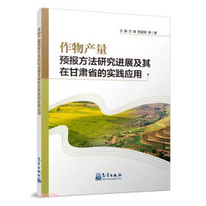 ����a(ch��n)���A�󷽷��о��Mչ�����ڸ��Cʡ�Č��`��(y��ng)��