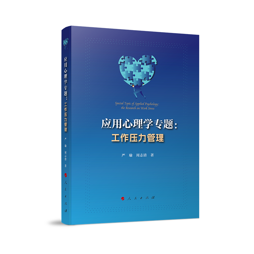 ��(y��ng)������W(xu��)���}��������������