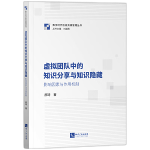 ̓�M�F(tu��n)�(du��)�е�֪�R�����c֪�R�[��