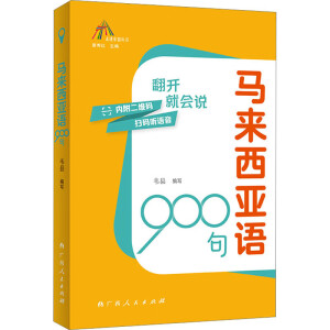 �R��(l��i)�����Z(y��)900��