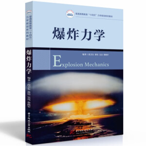 ��ը���W(xu��)