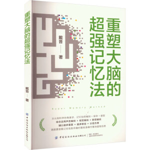 ���ܴ��X�ĳ���(qi��ng)ӛ����