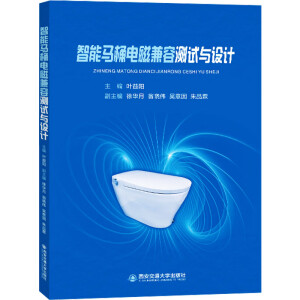 �����RͰ늴ż��ݜyԇ�c�O(sh��)Ӌ