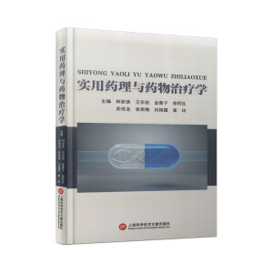 ����ˎ���cˎ���ί��W(xu��)