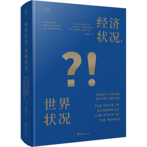 ���Z��(j��ng)��(j��)�W(xu��)ʷ