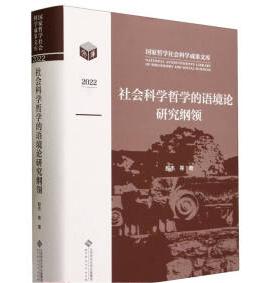 ���(hu��)�ƌW(xu��)�܌W(xu��)���Z(y��)��Փ�о��V�I(l��ng)