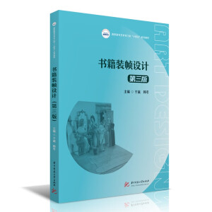 �����b���O(sh��)Ӌ(j��)