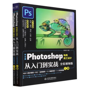 ���İ�Photoshop��������O(sh��)Ӌ(j��)�����T����(sh��)��(zh��n)