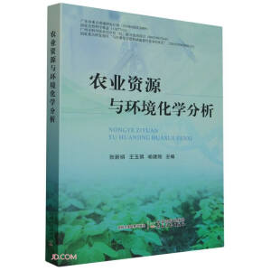 �r(n��ng)�I(y��)�YԴ�c�h(hu��n)�����W����